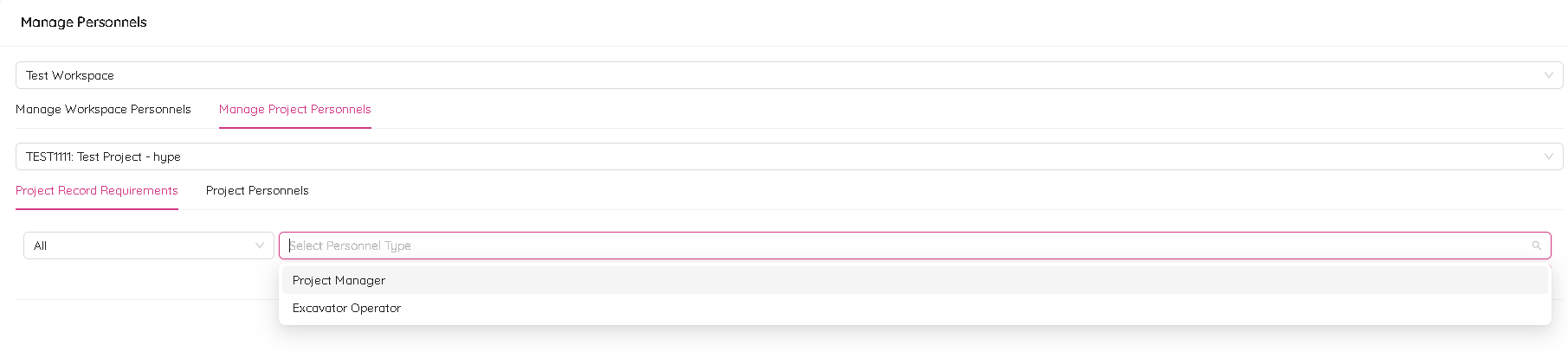 Project Record Requirements Select Personnel Type